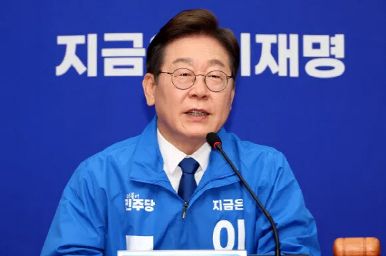 더불어민주당 이재명 대선 후보가 28일 서울 여의도 국회에서 열린 최고위원회의에서 발언하고 있다. [연합뉴스]